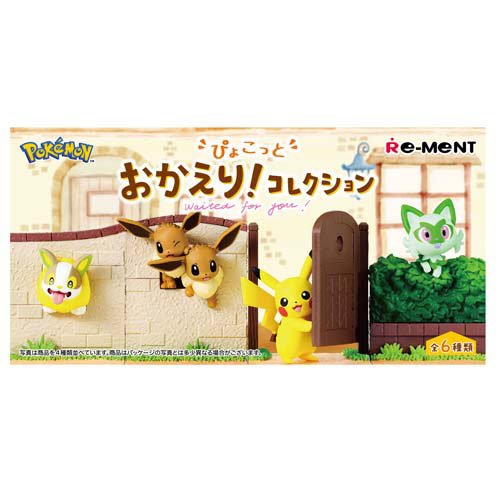 ポケットモンスター イーブイ＆フレンズ Dreaming Case2：商品