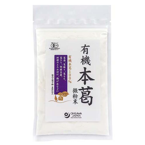 楽天市場】リバーヴ マコモハーモニー100U(260g) | 価格比較