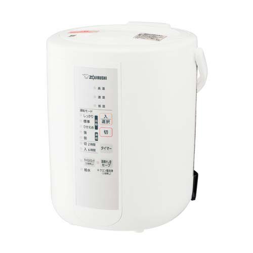 象印　加湿器　EE-DD50-HA 楽天市場】象印 ZOJIRUSHI EE-DD50-HA グレー スチーム式加湿器