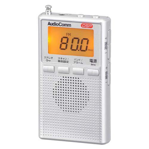 楽天市場】オーム電機 AudioComm DSPポケットラジオ レッド RAD