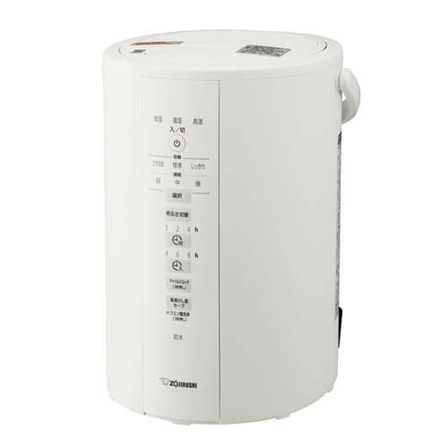 楽天市場】象印マホービン ZOJIRUSHI スチーム式加湿器 EE-RS35