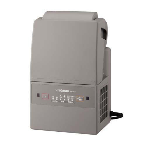 象印 ふとん乾燥機 パワフルモデル スピード乾燥 グレー RF-FA20-HA Amazon | 象印マホービン ふとん乾燥機空気清浄機 グレー RF