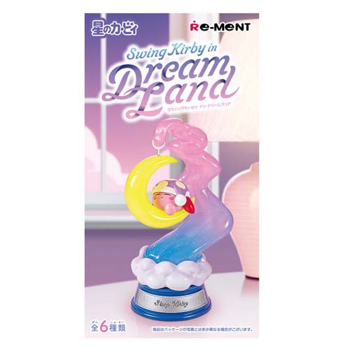 エンスカイ カービィ・サニーディ スター&メタルチャームコレクション 1BOX Amazon.co.jp: [エンスカイ] 星のカービィ カービィ・サニーデイ