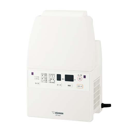 海外向け Panasonic FD-FR061-N ふとん乾燥機 220V仕様 Amazon.co.jp: 海外向け Panasonic FD-FR061-N ふとん乾燥機