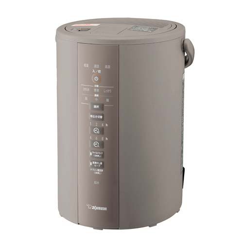 未開封品！ 象印 加湿器② EE-RS50-WA Amazon.co.jp: 象印マホービン 加湿器 スチーム式 3.0L ホワイト