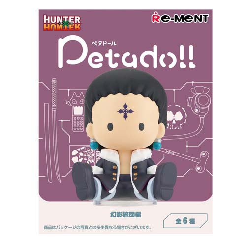 楽天市場】リーメント petadoll HUNTER*HUNTER 幻影旅団編(1BOX
