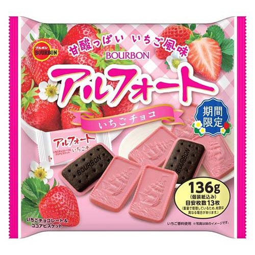 チョコ様 まとめご依頼品 チョコ様 ご依頼まとめ品