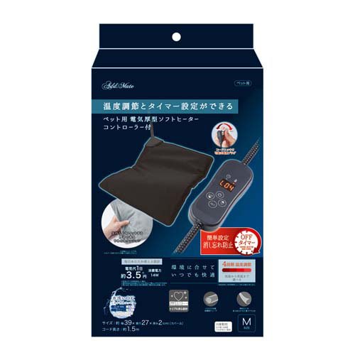 楽天市場】ピカコーポレイション ピカコーポレイション FHAPH10 温室用