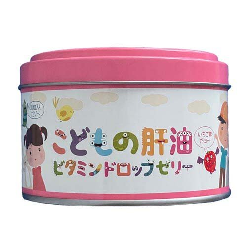 楽天市場】野口医学研究所 おとなの肝油ドロップ(120粒入