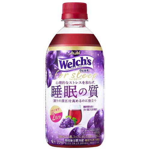アサヒ飲料 ２３ウェルチフォースリープＰ４７０