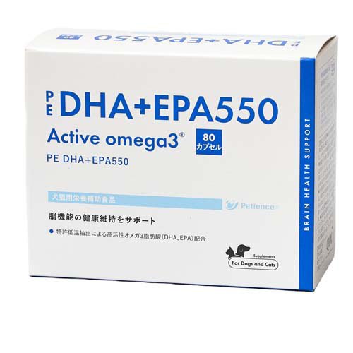 犬猫用センダンαプラス　30ml【送料無料】 あすつく】【センダンαプラス 30mL×1個】犬猫用 (センダンαの