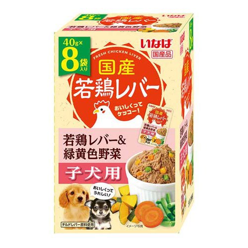 ★ニュートロ　シュプレモ　子犬用パウチ★35g×96袋！ ニュートロ シュプレモ 成犬用 ミニパウチ 35g×12袋【まとめ買い