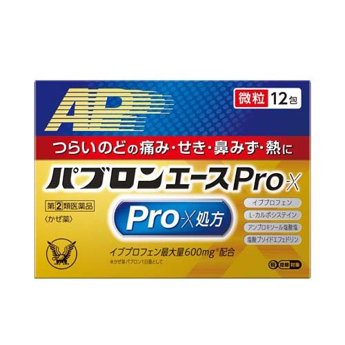 楽天市場】武田薬品工業 ベンザエースA錠 120錠 | 価格比較 - 商品価格ナビ