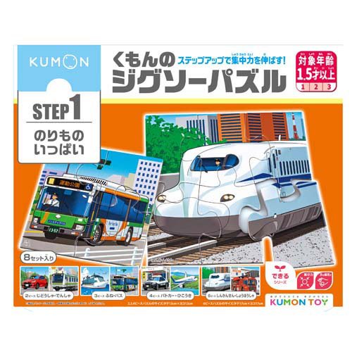 楽天市場】エポック社 EPO-71-991s 西村典子 Art Puzzle Collection