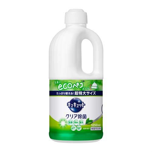 キュキュット 食器用洗剤 クリア除菌 緑茶の香り つめかえ用 ジャンボサイズ(1250ml)