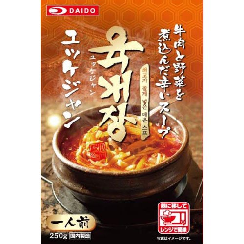 ユッケジャン(250g)