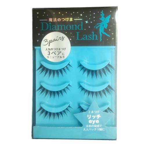 リピれるまつげプレミアム　ナチュラル　pp-101 ブラック 超軽量ソフト繊細毛つけま アネックスジャパン RiPiれるまつげ(リピ