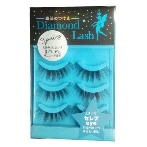 楽天市場】セイワ・プロ セイワプロ やわらかるいまつげ ストレートD