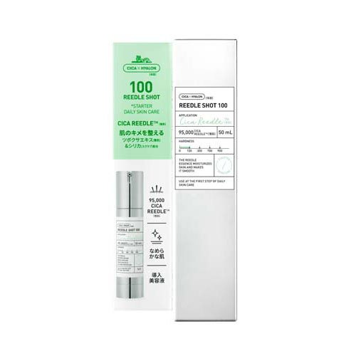 VT リードルショット100(50ml)