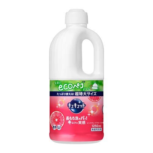キュキュット 食器用洗剤 ピンクグレープフルーツの香り つめかえ用 ジャンボサイズ(1250ml)