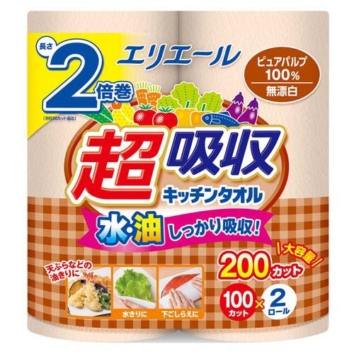大王製紙 エリエール 超吸収キッチンタオル 無漂白 100カット 2ロール