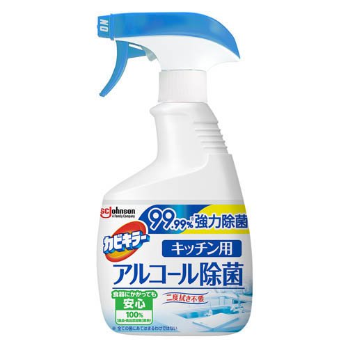 ジョンソン カビキラー アルコール除菌 キッチン用 本体 400mL