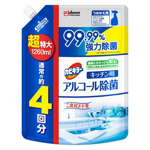 カビキラー アルコール除菌 キッチン用 詰め替え用 超特大 大容量(1260ml)