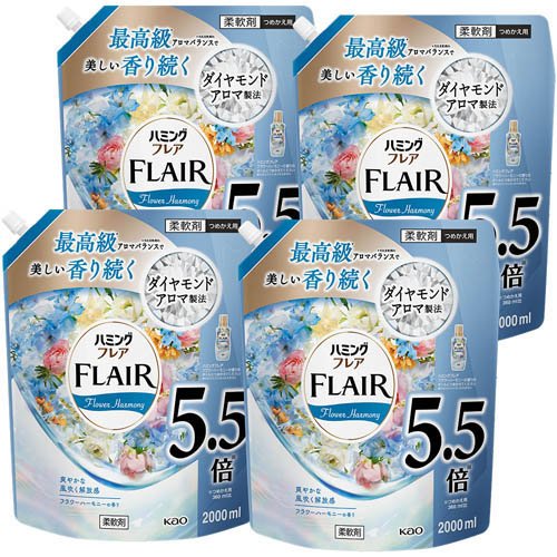 フレアフレグランス 柔軟剤 フラワー＆ハーモニー つめかえ用 メガサイズ 梱販売用(2000ml*4袋セット)