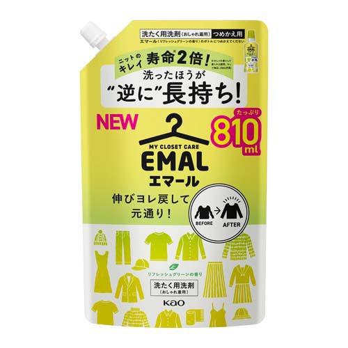 エマール 洗濯洗剤 リフレッシュグリーンの香り 詰め替え 特大サイズ(810ml)