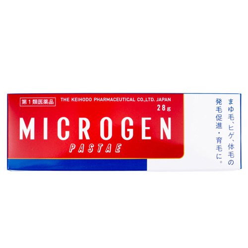 楽天市場】北都製薬 ネオ・パスタノーゲン(150g) | 価格比較