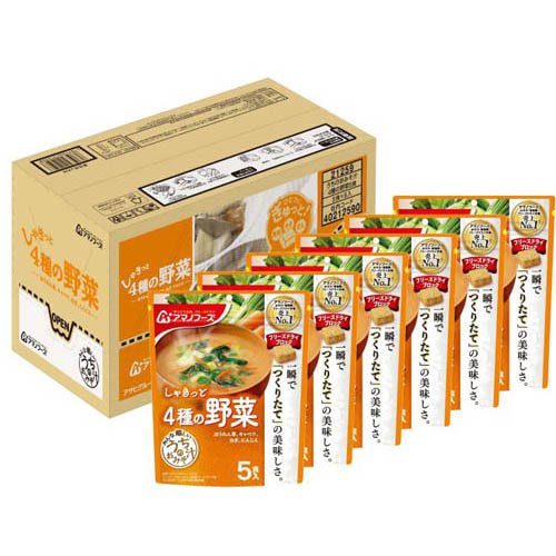 楽天市場】アサヒグループ食品 和光堂 スープセレクション 4種の具材の