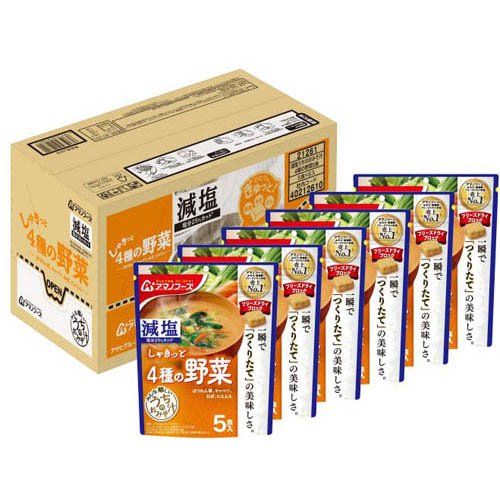 楽天市場】アサヒグループ食品 和光堂 スープセレクション 4種の具材の