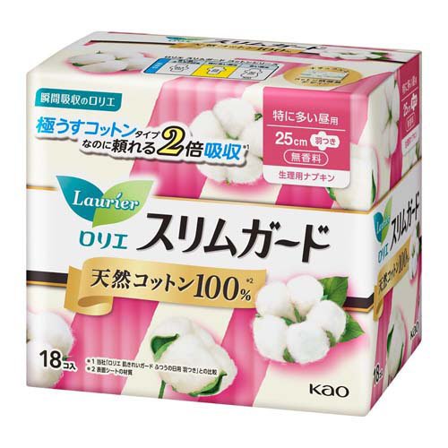 楽天市場】花王 ロリエ 肌きれいガード 超吸収パワフル昼用 22コ入