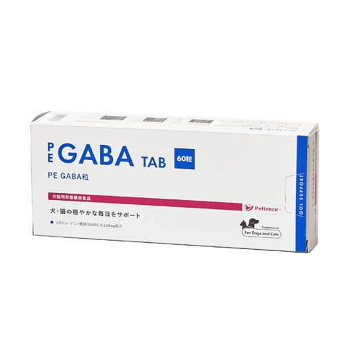 楽天市場】リケンベッツファーマ 共立製薬 CBD カゼインタブ 犬