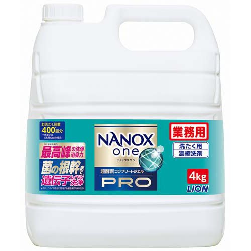 NANOX one PRO(プロ) 高濃度 洗濯洗剤 詰め替え 大容量 業務用(4kg)