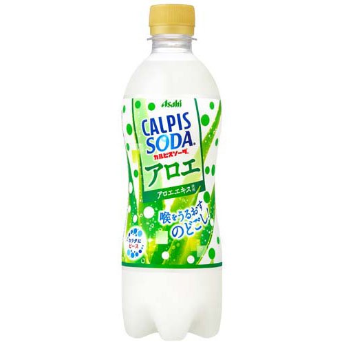 カルピスソーダ Amazon | アサヒ飲料 カルピスソーダ グレープ 350ml缶×24本入