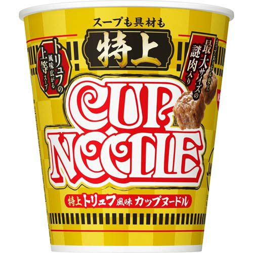 楽天市場】日清食品 日清 カップヌードルライト(53g*12食入) | 価格