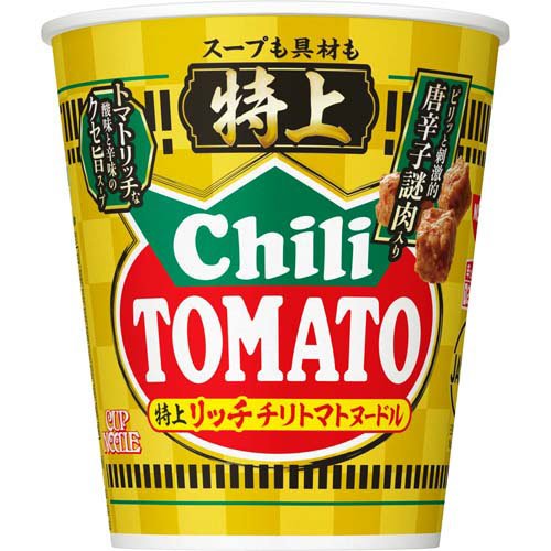 楽天市場】日清食品 日清 カップヌードルライト(53g*12食入) | 価格