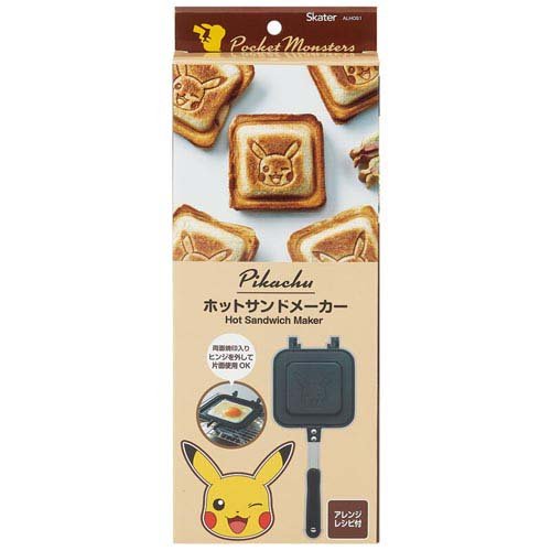 楽天市場】BRUNO BRUNO ポケモン ホットサンドメーカー ダブル BOE132