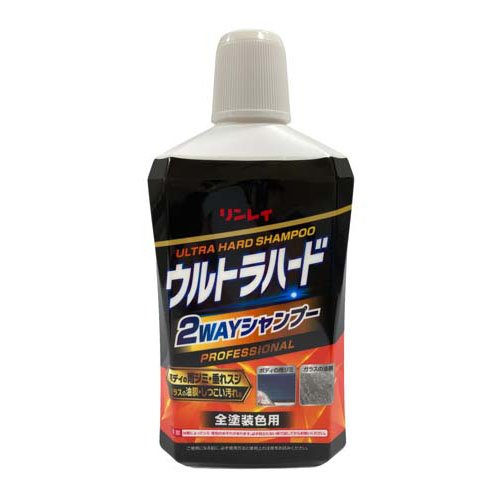 楽天市場】リンレイ リンレイ ウルトラハード2WAYシャンプー 全色対応