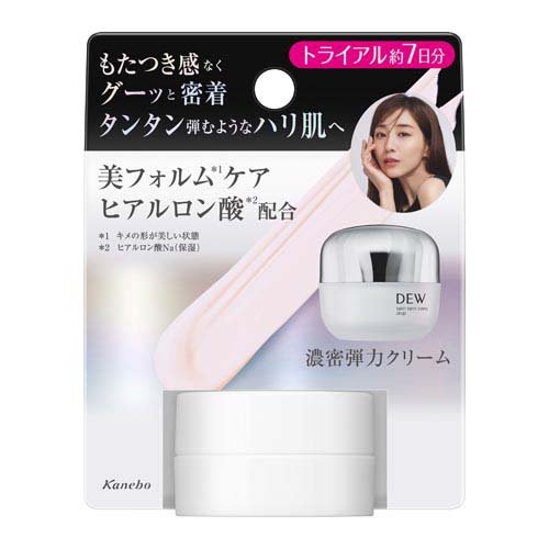 楽天市場】カネボウ化粧品 DEW タンタンコンクドロップ(55g