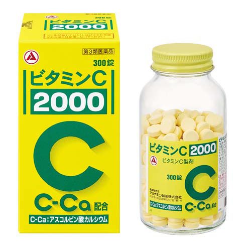 大正製薬 - 新ビオフェルミンSプラス　550錠×２個 dショッピング |新ビオフェルミンSプラス錠 （550錠＊3個