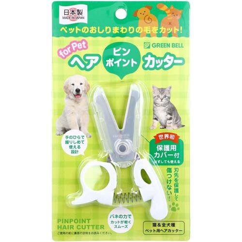 楽天市場】ケイプロ ワンクスクリエイション Hugup 耳毛切りハサミ