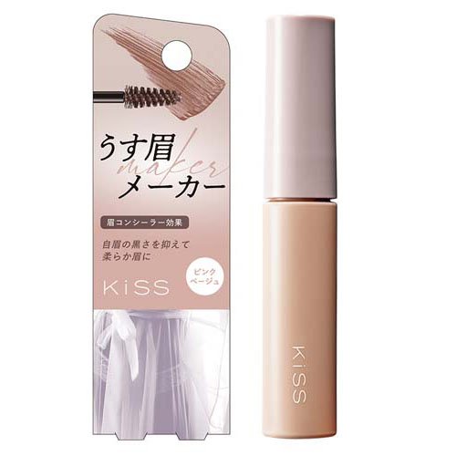 楽天市場】資生堂 ELIXIR(エリクシール) アイブローペンシル