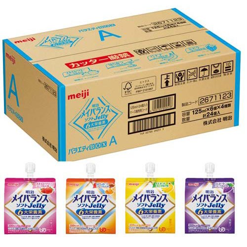 楽天市場】明治 明治 メイバランス 1.0 Zパック 400K 400X12 | 価格