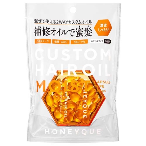 ハニーク カスタムヘアオイル カプセルタイプ スリーク 大容量(24個入×6セット(1個500mg))[ヘアオイル] 楽天市場】ボトルワークス ハニーク カスタムヘアオイル カプセル