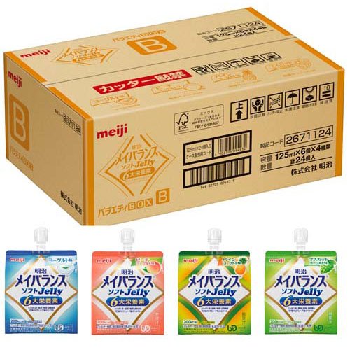 楽天市場】明治 明治 メイバランス ぎゅっとMini アソートBOX 100X24