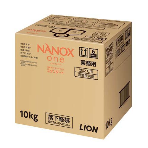 NANOX one スタンダード 高濃度 洗濯洗剤 詰め替え 大容量 業務用(10kg)