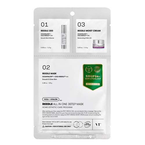 楽天市場】全薬販売 ジュレリッチリュール リフトアップマスク 26ml