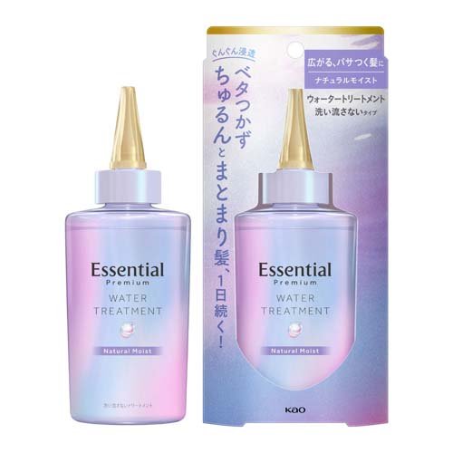 エッセンシャル プレミアム ウォータートリートメント ナチュラルモイスト(200ml)